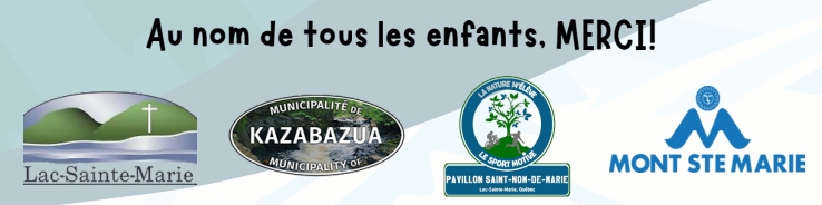 skions ensemble 2025 bottom